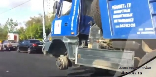 Самосвал без колеса! (видео)