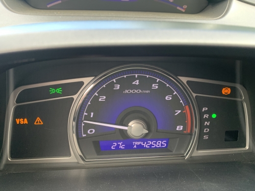 Как сбросить ошибку VSA на Honda